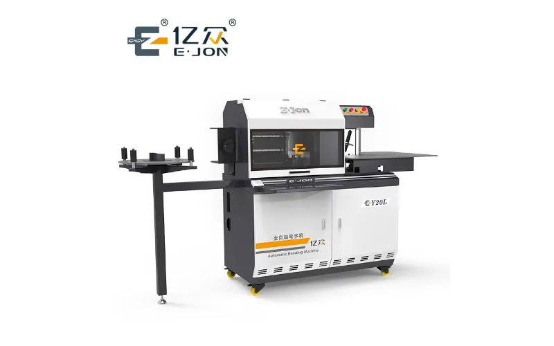 EJON Bending Machine-Y20L