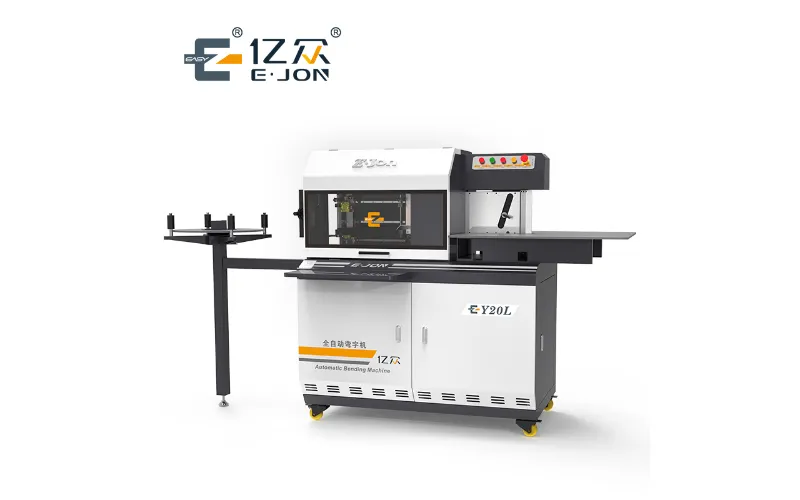 EJON Bending Machine-Y20L