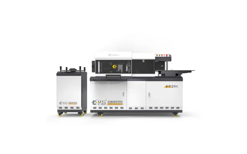 EJON Bending Machine-ET20C