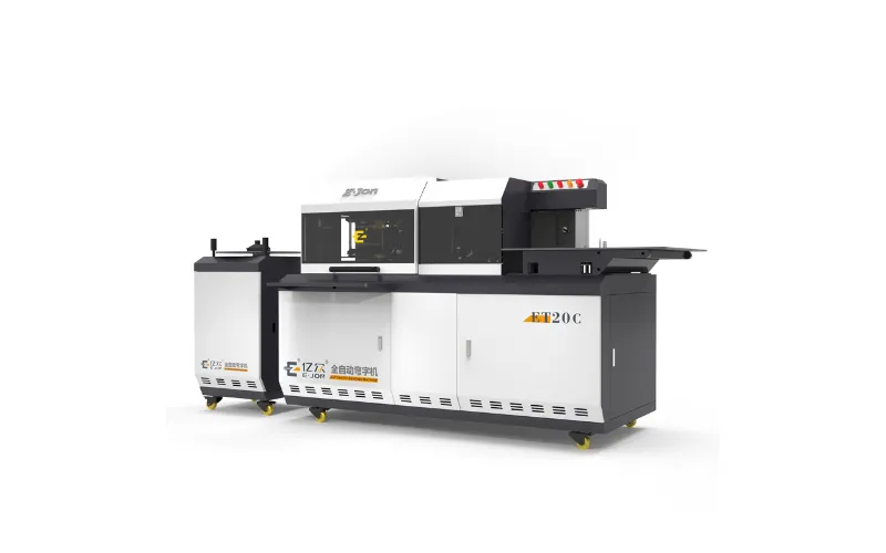 EJON Bending Machine-ET20C