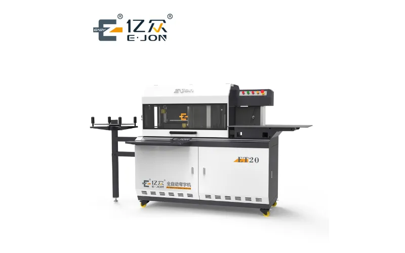EJON Bending Machine-ET20