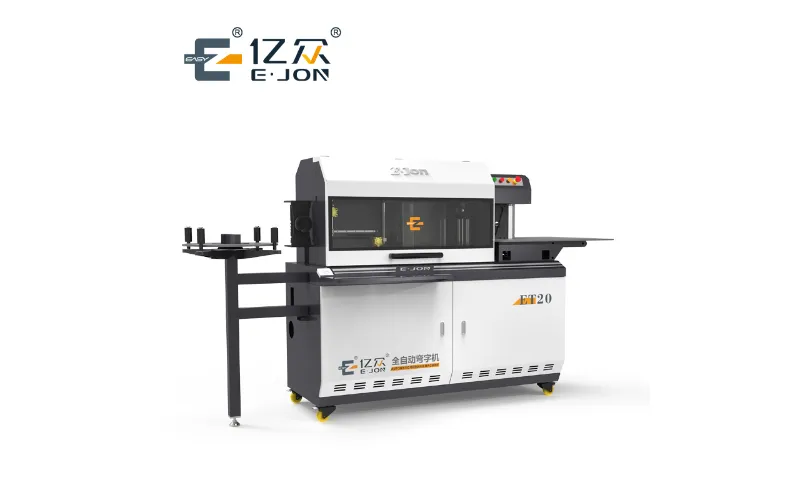 EJON Bending Machine-ET20
