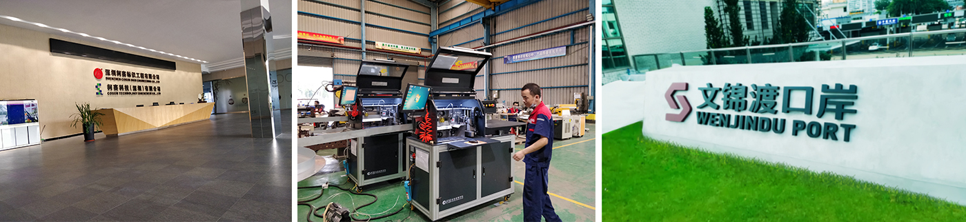 China's Intelligent Sign Bending Machine Revolutionizes the Advertising Sign Industry - Precision Technology Empowers Industry Leaders with Efficient Intelligent Manufacturing