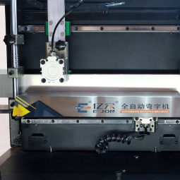 EJON Bending Machine-ET20