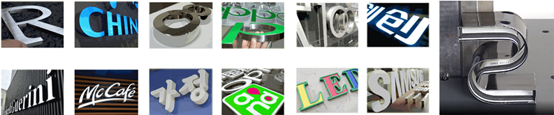 EJON Bending Machine-ET20