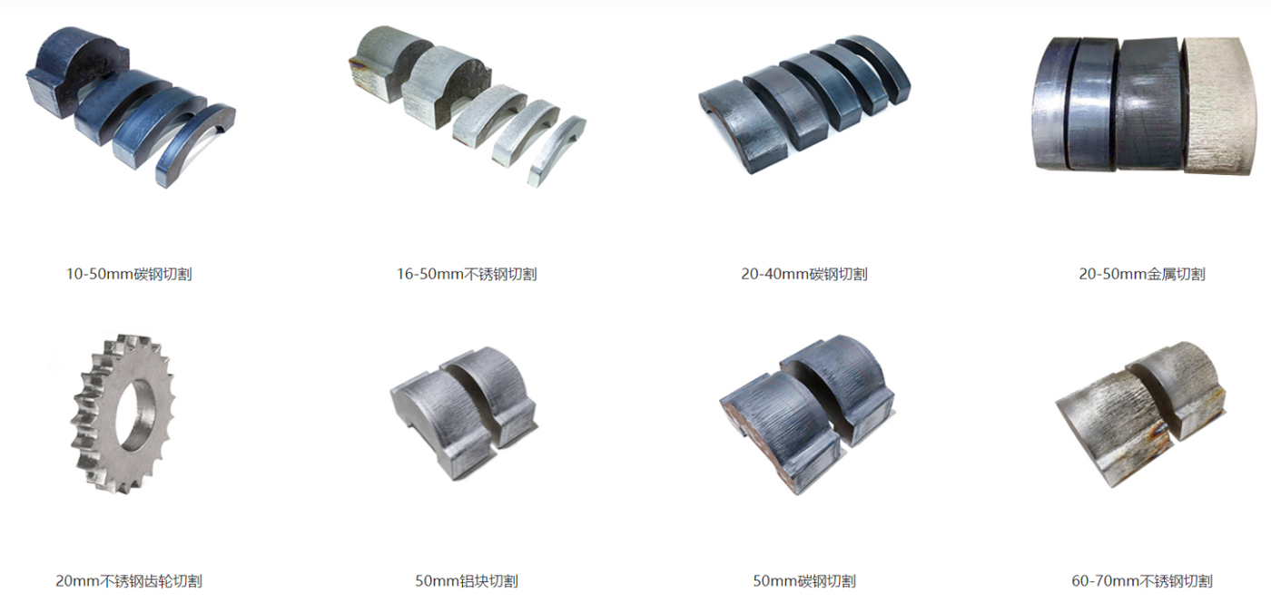 Laser Cutting Machine