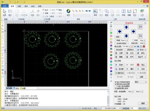 Laser Cutting Machine