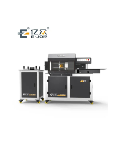 EJON Bending Machine-T20