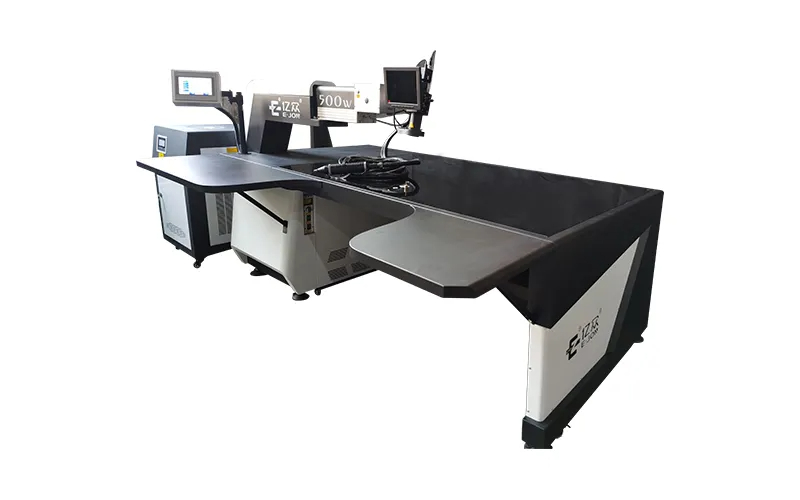 300W Laser Welding Machine