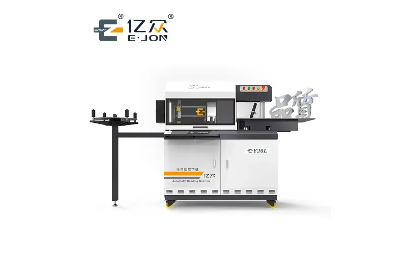 How Does a Channel Letter Bending Machine Improve Sign Quality?